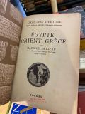  Égypte Orient Grèce - Maurice Meuleau 