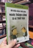  89 Điều Khác Biệt Giữa Người Thành Công & Kẻ Thất Bại - 1980 Books biên soạn 