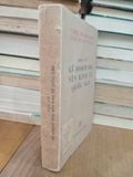  Bàn về kế hoạch hóa nền kinh tế quốc dân - C.Mác, Ph.Ăng-ghen, V.I.Lê-nin, I.V.Xta-lin 