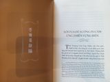  Cảm ứng thiên vựng biên - 2 quyển - Chuyển ngữ: Bửu Quang Tự đệ tử Như Hòa 