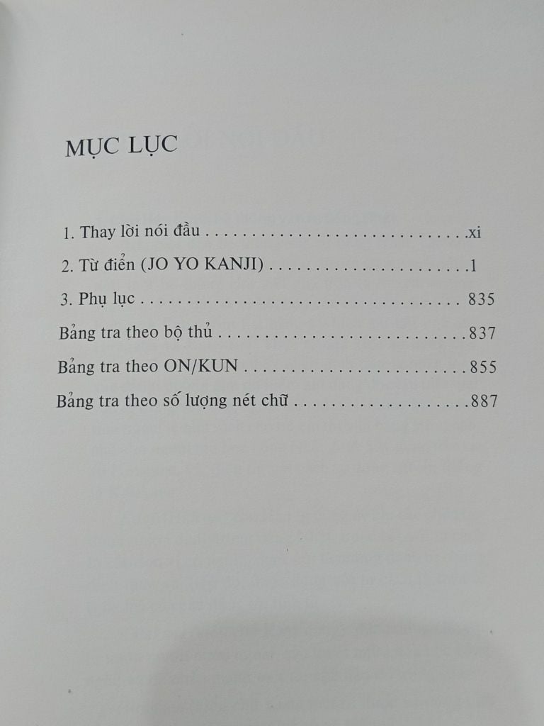  Từ Điển Nhật-việt - Nguyễn Văn Khang (Chủ Biên), Hoàng Anh Kim, Lê Thanh Kim 