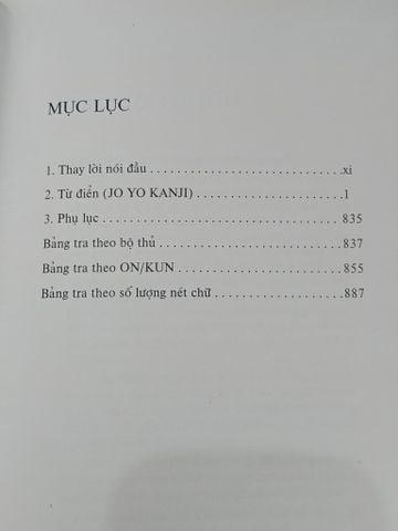  Từ điển Nhật-Việt - Nguyễn Văn Khang (chủ biên), Hoàng Anh Kim, Lê Thanh Kim 