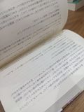  Sách tiếng Nhật 503 