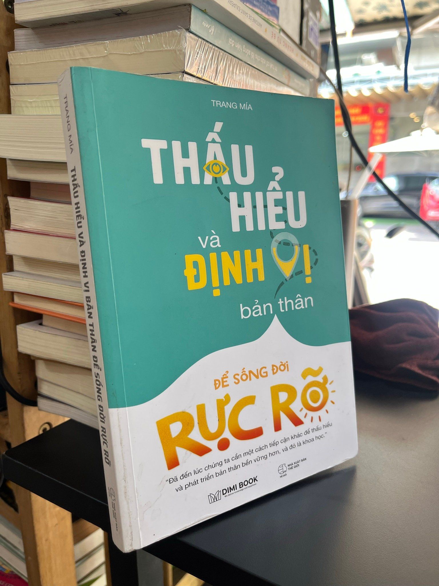  Thấu hiểu và định vị bản thân để sống đời rực rỡ  - Trang Mía 