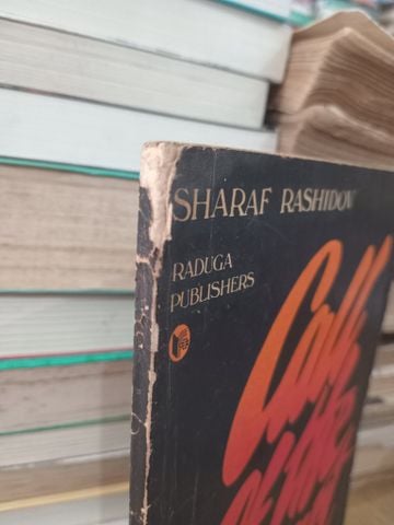  Call of the Heart - Sharaf Rashidov 