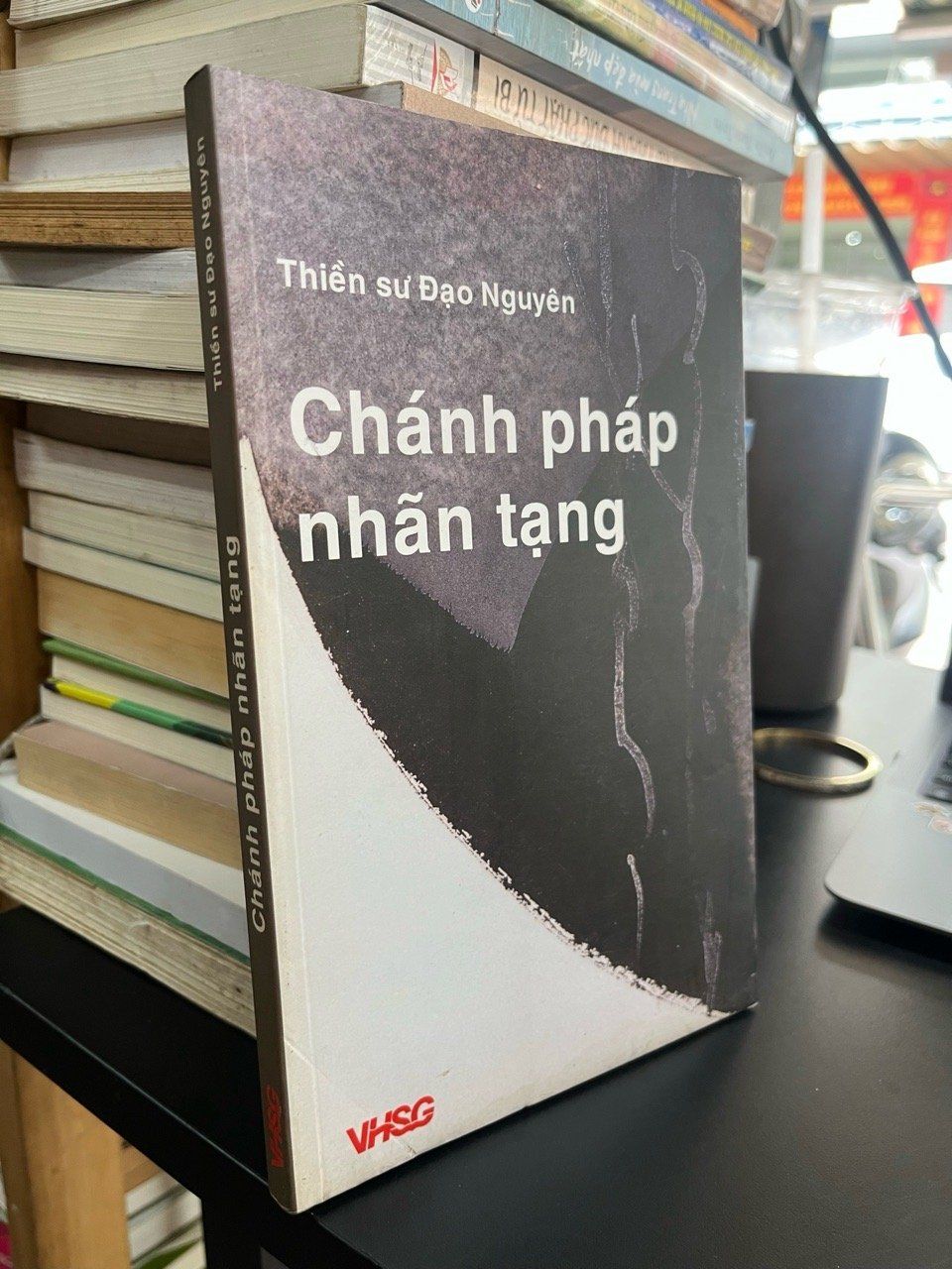  Chánh pháp nhãn tạng - Thiền sư Đạo Nguyên 