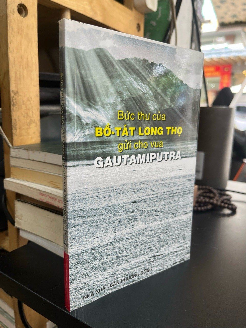  Bức thư của Bồ Tát Long Thọ gửi cho vua Gautamiputra 
