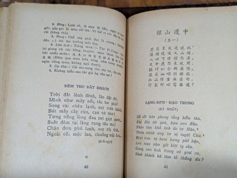 Tuyển tập thơ hán việt - Đông Xuyên tuyển dịch