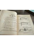  Sách Dạy Hàn - Phan Văn Mão, Hồ Văn Vầy 