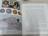  Nước Nhật một Trăm Năm Sau Minh Trị - Bộ Ngoại Giao Nhật 