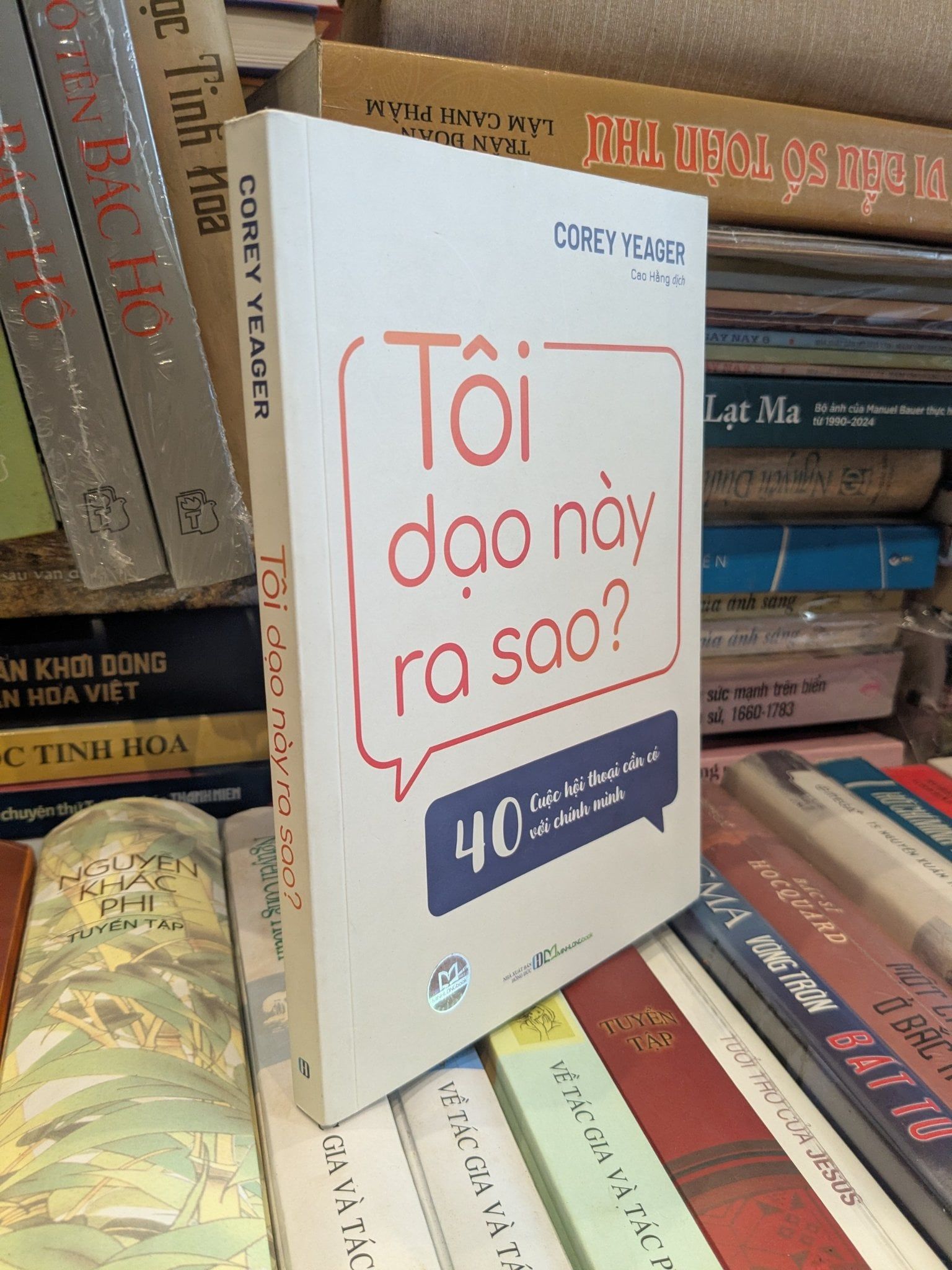  Tôi dạo này ra sao? 40 cuộc hội thoại cần có với chính mình - Corey Yeager 