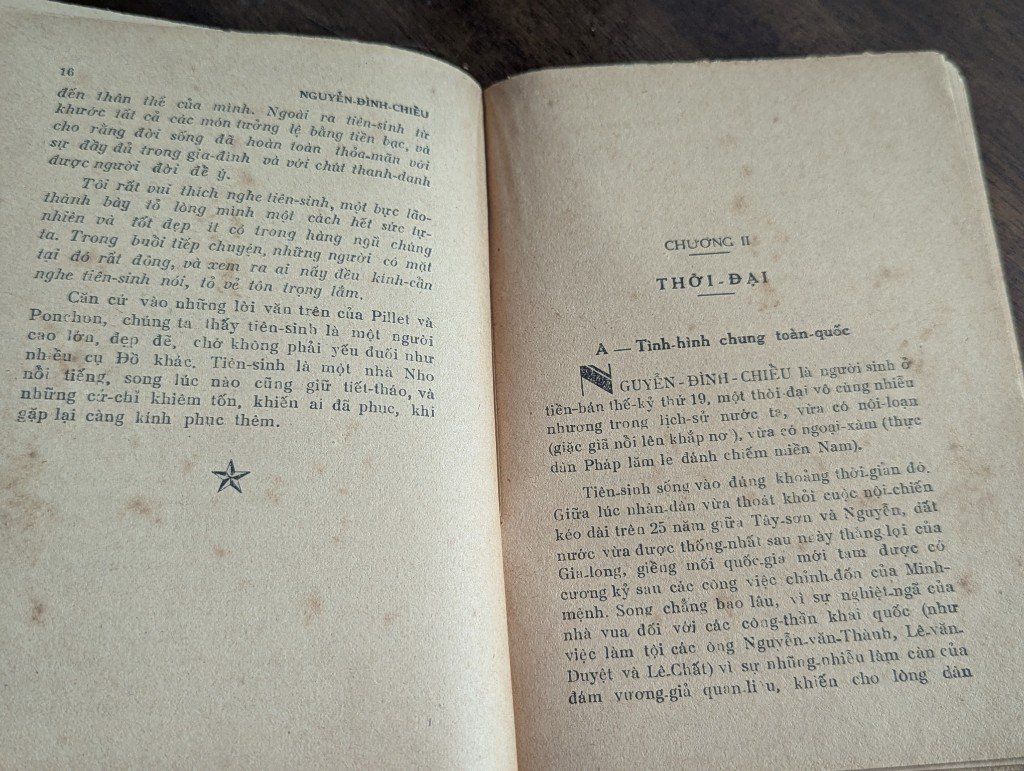  Nguyễn Đình Chiểu - Thái Bạch 