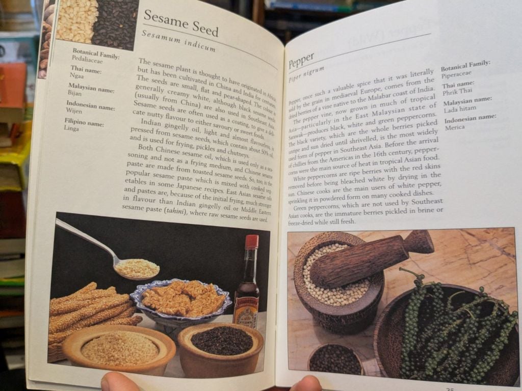  Asian Herbs & Spices 