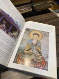  Những ngôi chùa ở Nam Bộ - Nguyễn Quảng Tuân, Huỳnh Lứu, Trần Hồng Liên 
