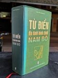  Từ điển điạ danh hành chính nam bộ - Nguyễn Đình Tư 