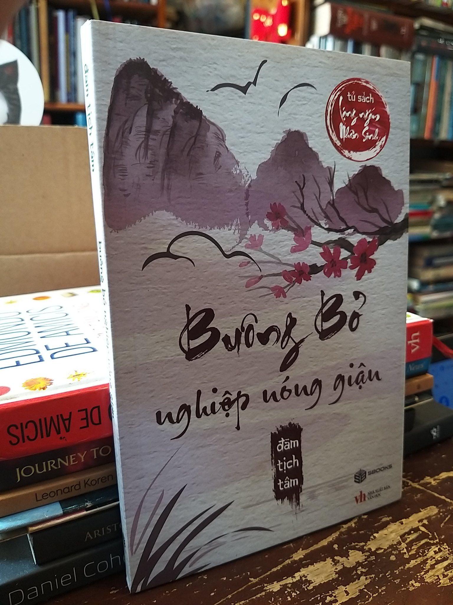  Buông bỏ nghiệp nóng giận - Đàm Tịch Tâm 