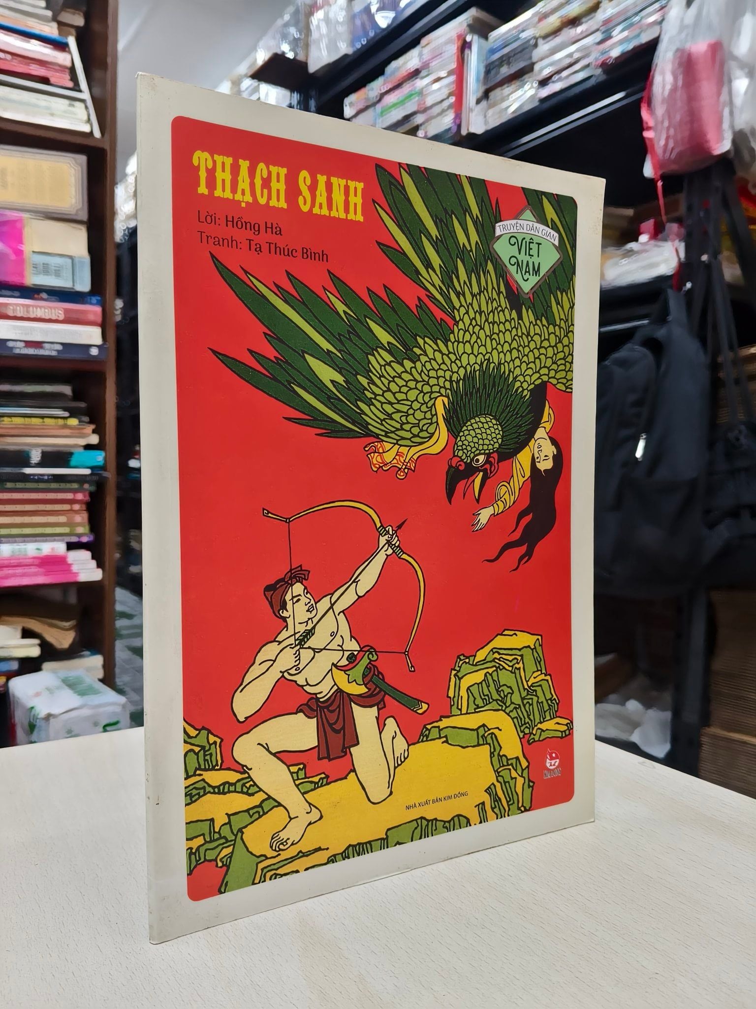  THẠCH SANH (TẠ THÚC BÌNH minh hoạ) 