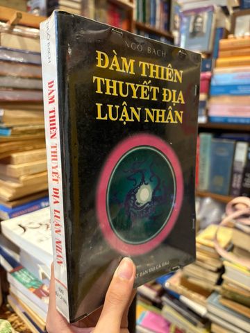  Đàm thiên thuyết địa luận nhân - Ngô Bạch 