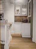  Kitchen Line - Provasi 