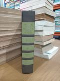  Reader'S Digest Condensed Books 