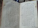  Văn minh sử yếu lược - Nguyễn Bách Khoa ( in năm 1944 ) 