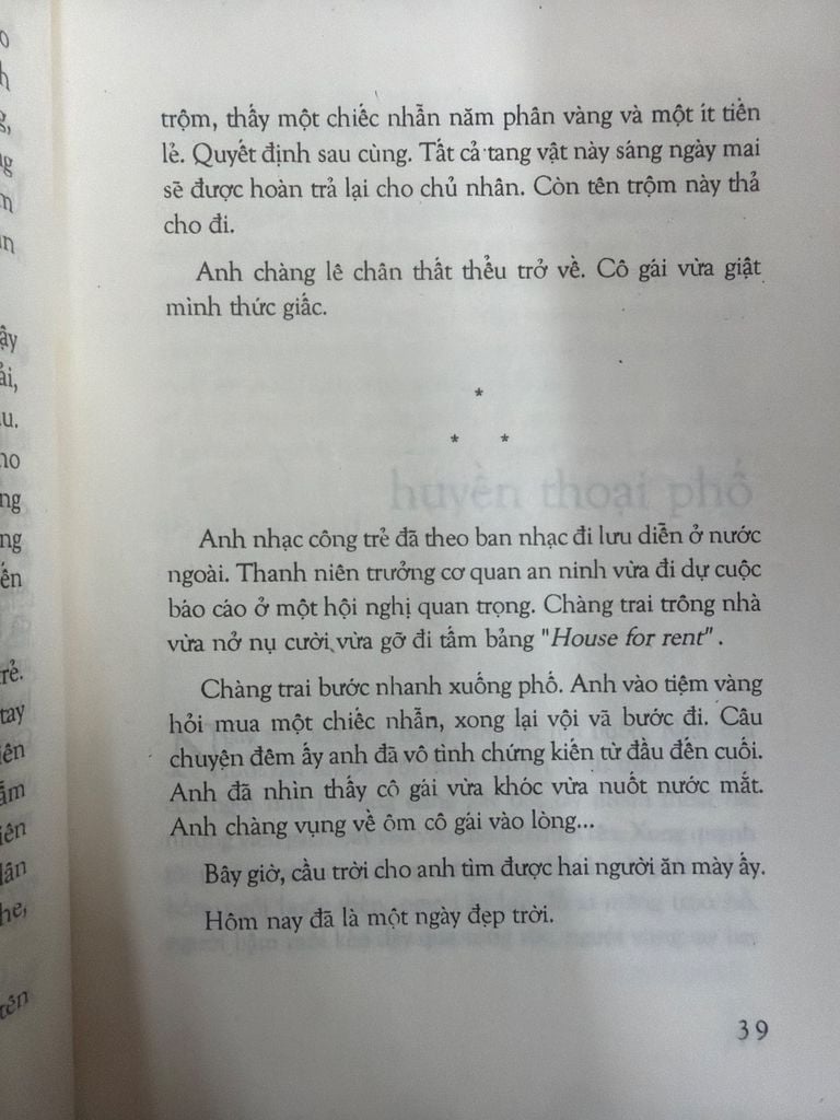  Lặng Lẽ Rừng Mai - Trần Nhã Thụy 