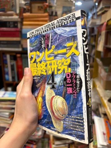  Sách tiếng Nhật 15 