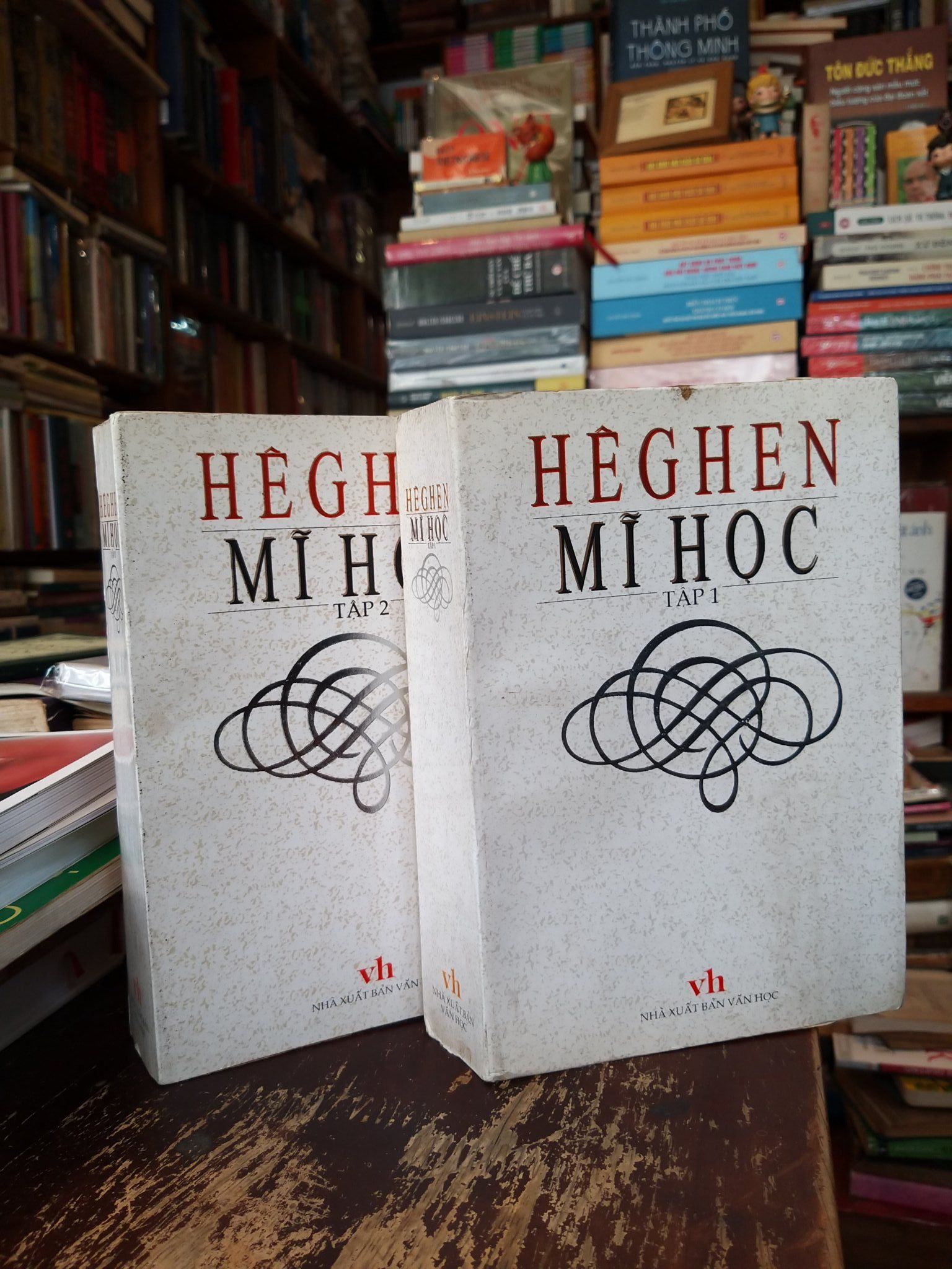  Hêghen Mĩ học (2 tập) - Phan Ngọc dịch 