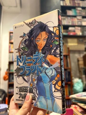  Sách tiếng Nhật 426 