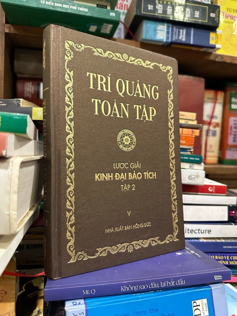  Trí quảng toàn tập V-2 