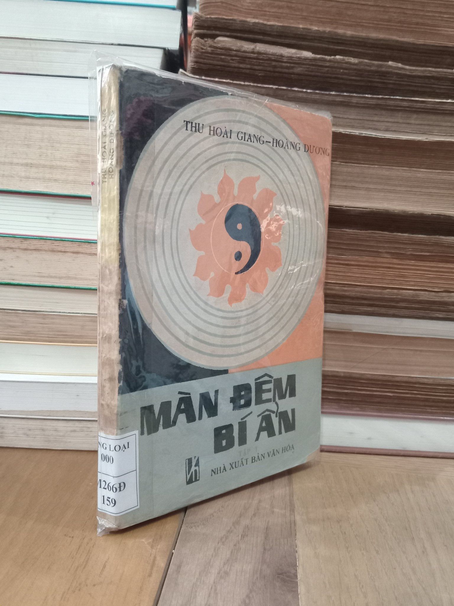  Màn đêm bí ẩn - Thu Hoài Giang, Hoàng Dương 