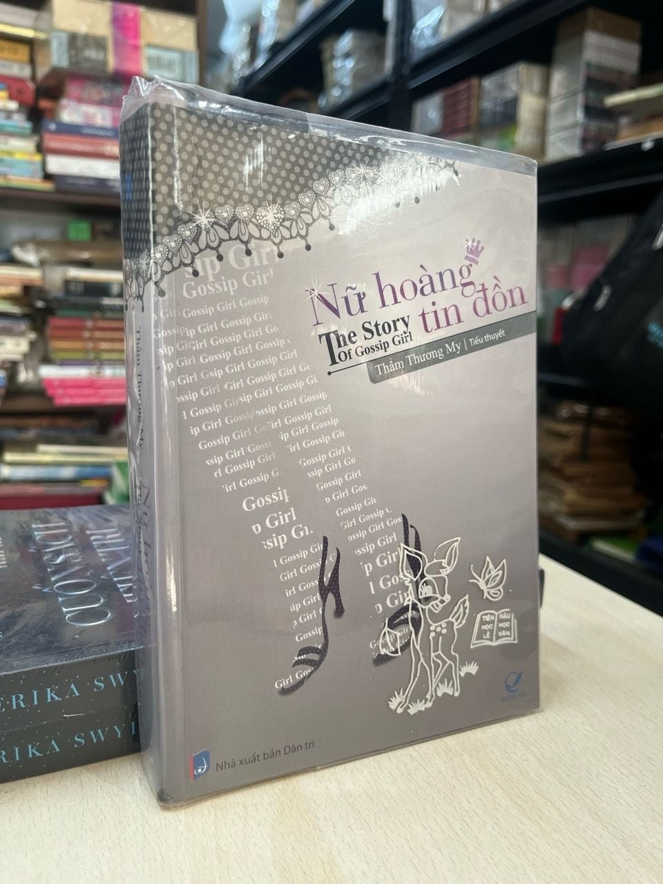  Nữ hoàng tin đồn - Thẩm Thương My 