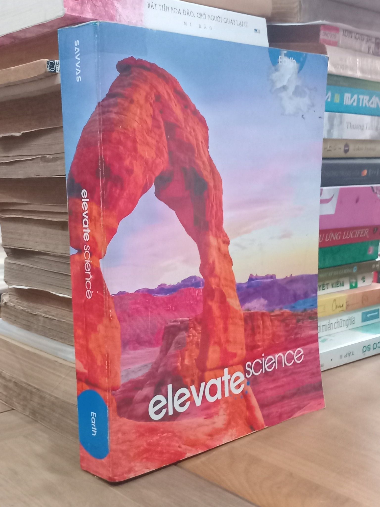  ELEVATE Science - SAVVAS 
