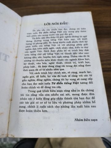  Từ Điển Tiếng Việt - Hùng Thắng, Thanh Hương, Bàng Cẩm 