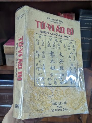  Tử Vi Áo Bí Biện Chứng Học - Hà Lạc Dã Phu Việt Viêm Tử 