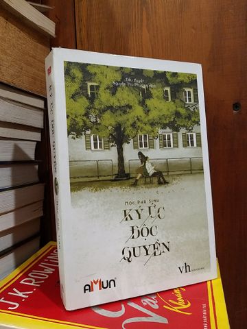  Ký ức độc quyền - Mộc Phù Sinh 