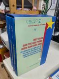  Boxset Mặt trận dân tộc giải phóng miền Nam Việt Nam - Thành uỷ Thành phố Hồ Chí Minh 