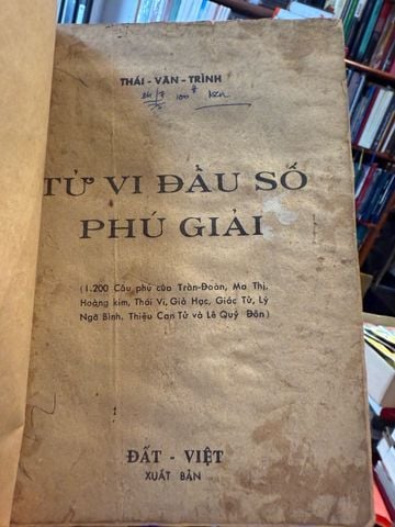  Tử Vi Đẩu Số Phú Giải - Thái Vân Trình 