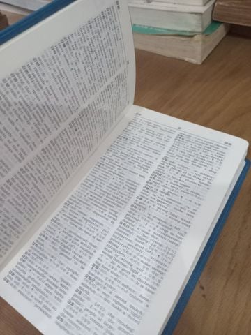 Korean-English Dictionary - Minjung's Pocket