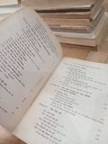  Vật Liệu Xây Dựng - Phùng Văn Lự, Phạm Duy Hữu, Phan Khắc Trí 