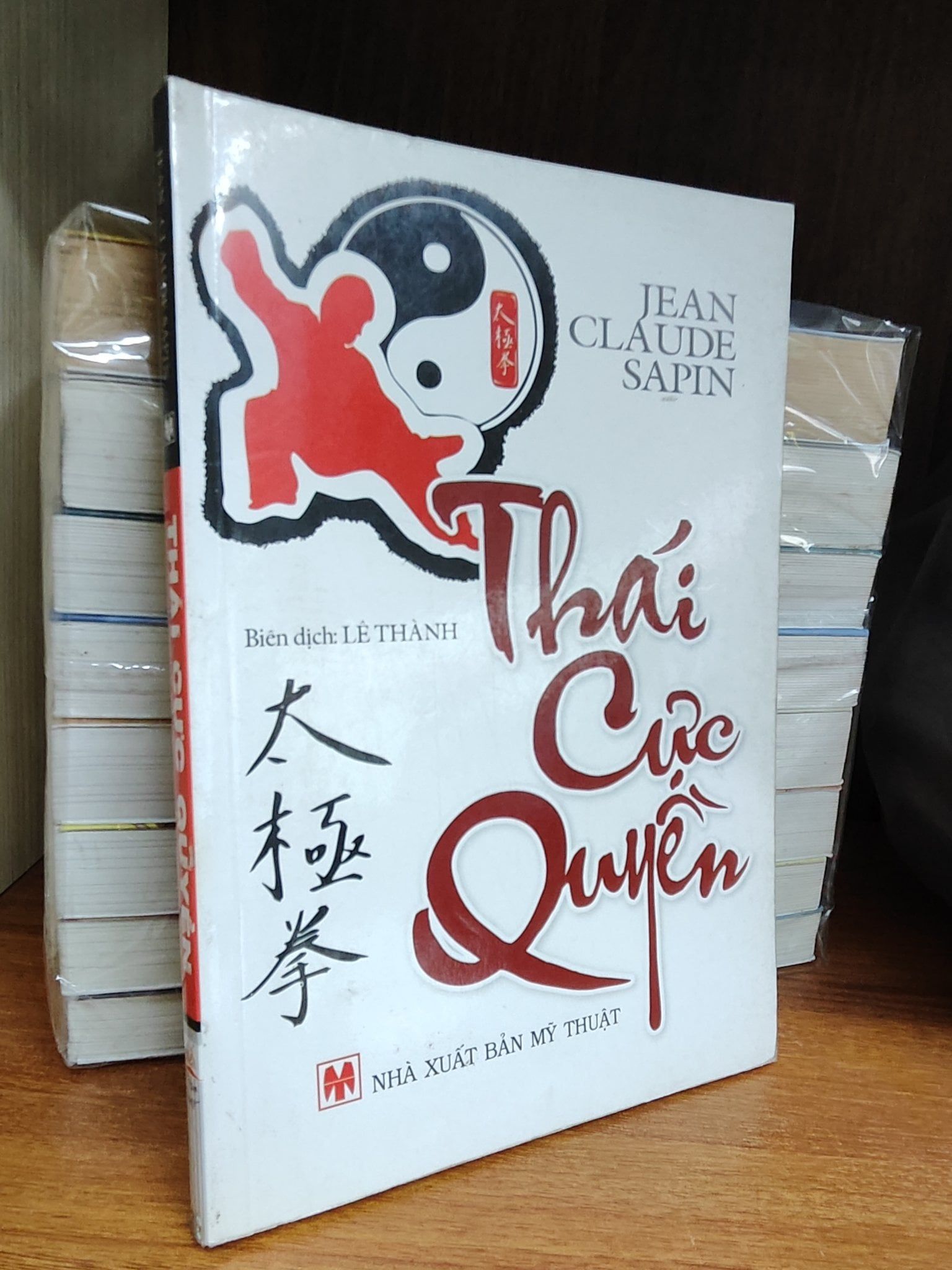  Thái Cực Quyền - Jean Claude Sapin 
