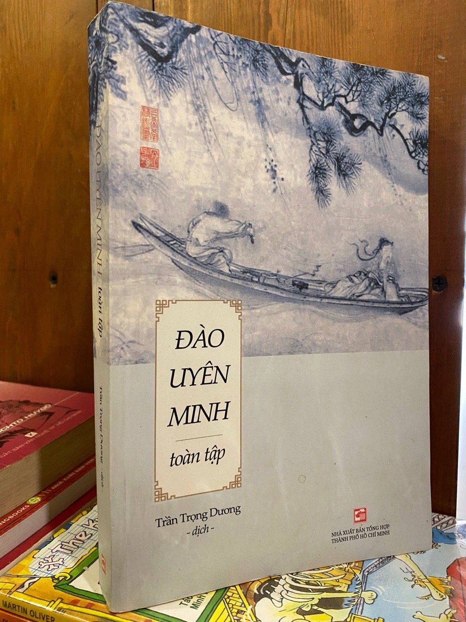  Đào Uyên Minh toàn tập - Trần Trọng Dương dịch 