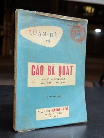  Luận đề về cao bá quát - Nguyễn Duy Diễn & Bằng Phong 