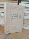  Bàn về kế hoạch hóa nền kinh tế quốc dân - C.Mác, Ph.Ăng-ghen, V.I.Lê-nin, I.V.Xta-lin 