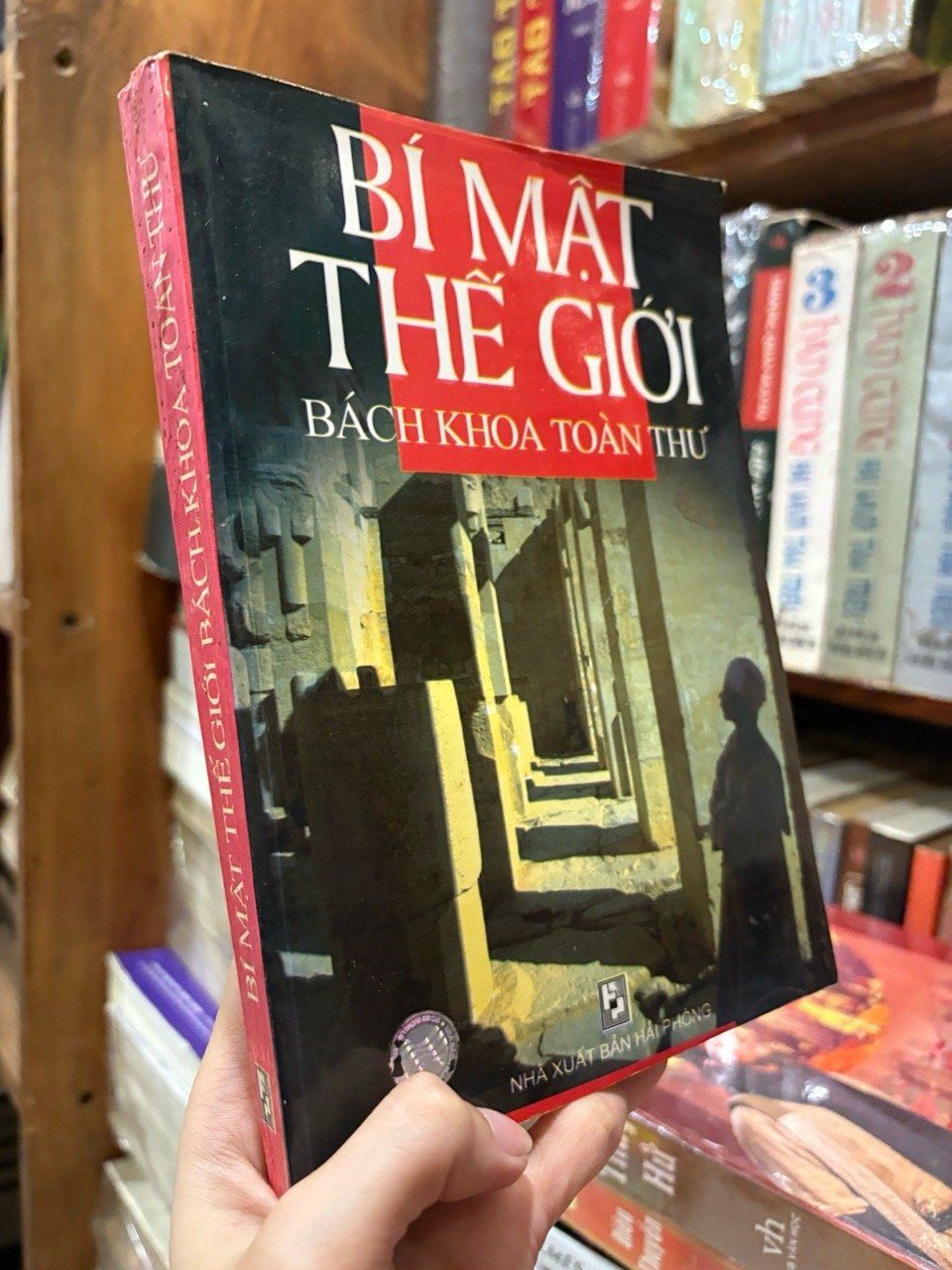  Bí mật thế giới bách khoa toàn thư 