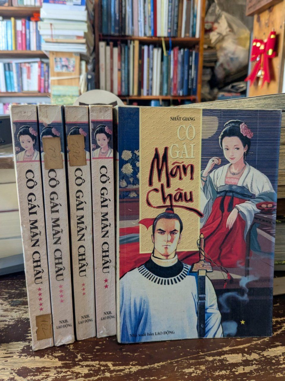  Cô gái Mãn Châu - Nhất Giang 