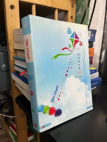  Ai là Ai của Ai - Tiên Chanh 