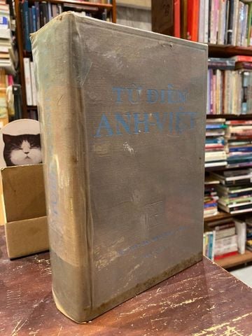  Từ điển Anh-Việt - Viện Ngôn ngữ học (1975) 