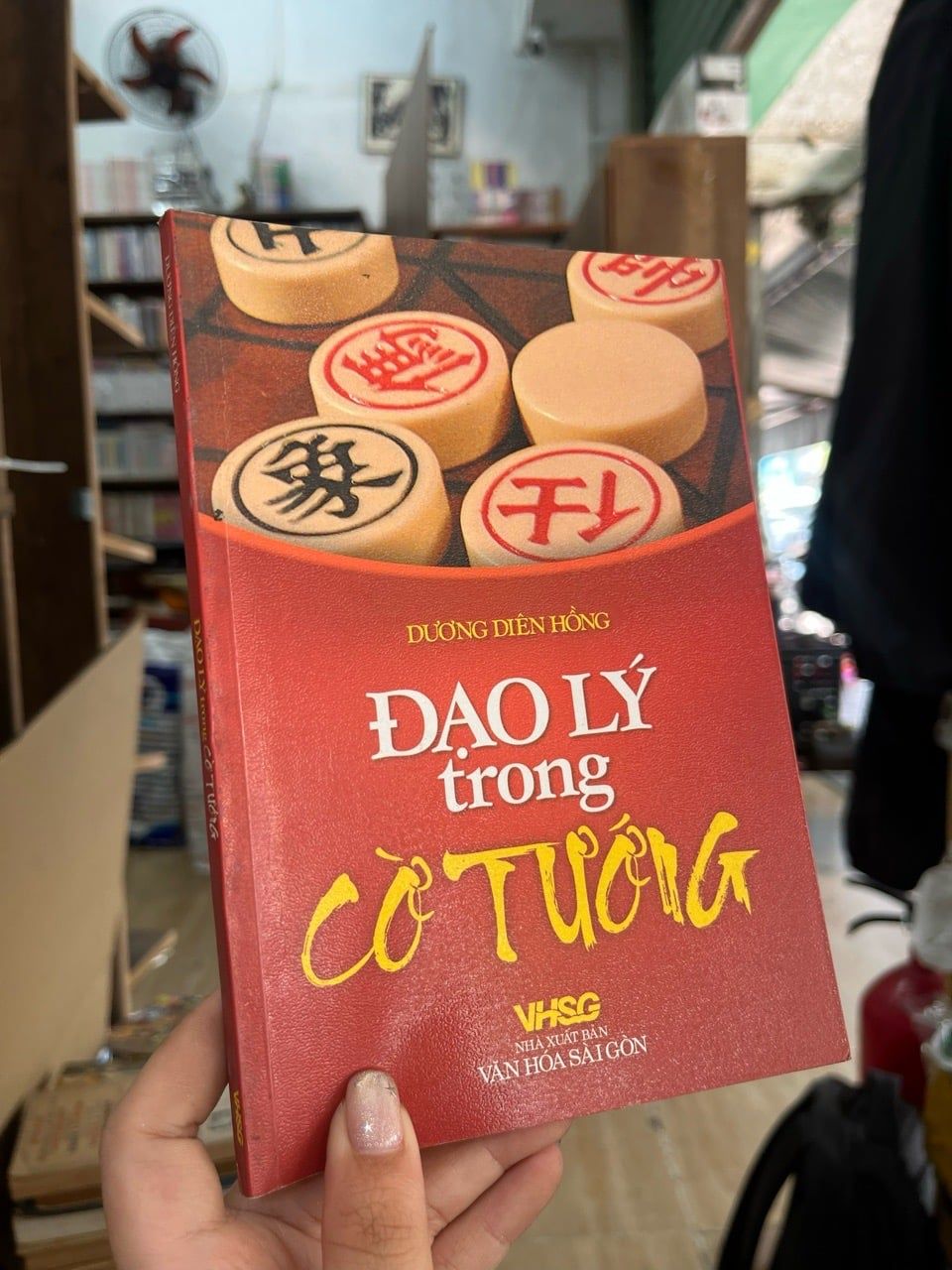  Đạo lý trong cờ tướng - Dương Diên Hồng 