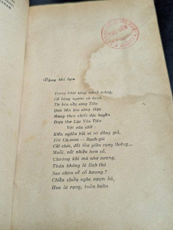 Hương Rừng Cà Mau - Sơn Nam 